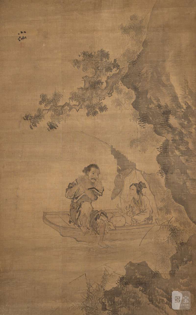 A Daoist and a woman with a child in a boat - 图1